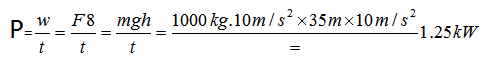 揚程功率計算公式