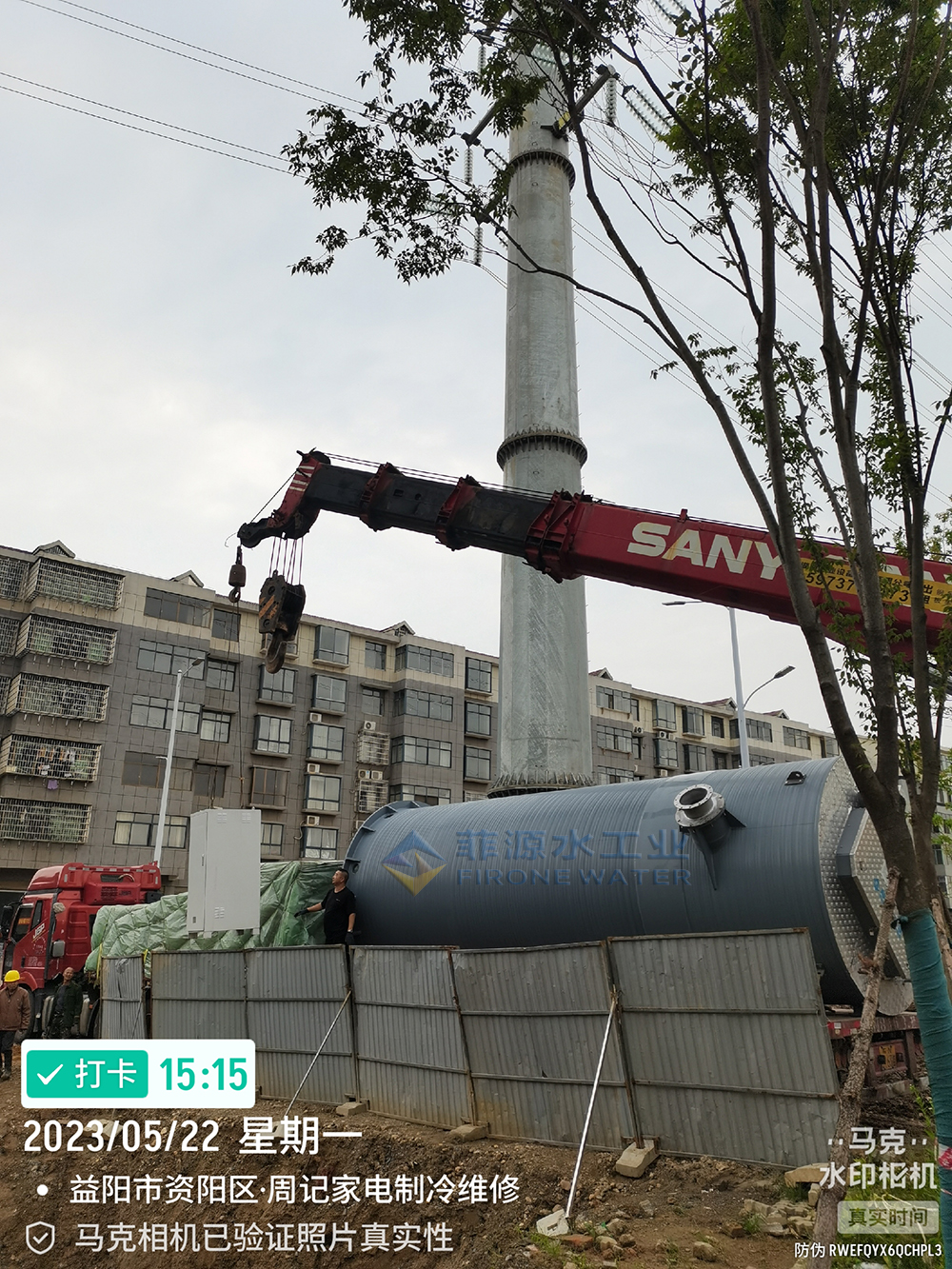 湖南益陽(yáng)進(jìn)港公路污水提升泵站及配套管網(wǎng)建設(shè)工程3.jpg